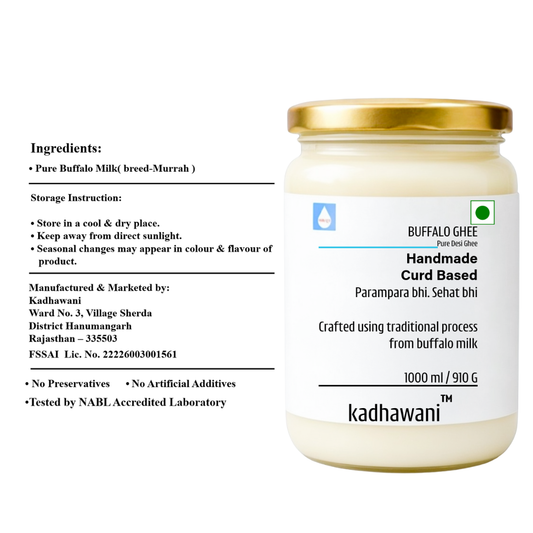 Kadhawani Churned — Smart