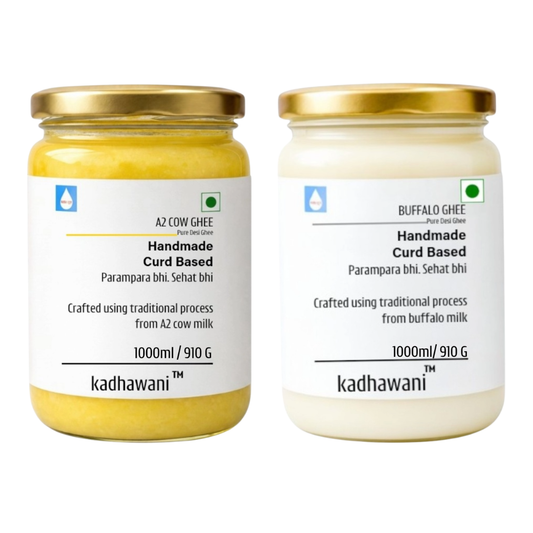 Kadhawani Cultured — Family Reserve