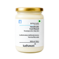 Kadhawani Churned — Smart